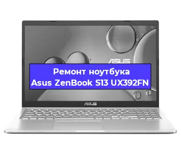 Замена разъема питания на ноутбуке Asus ZenBook S13 UX392FN в Воронеже